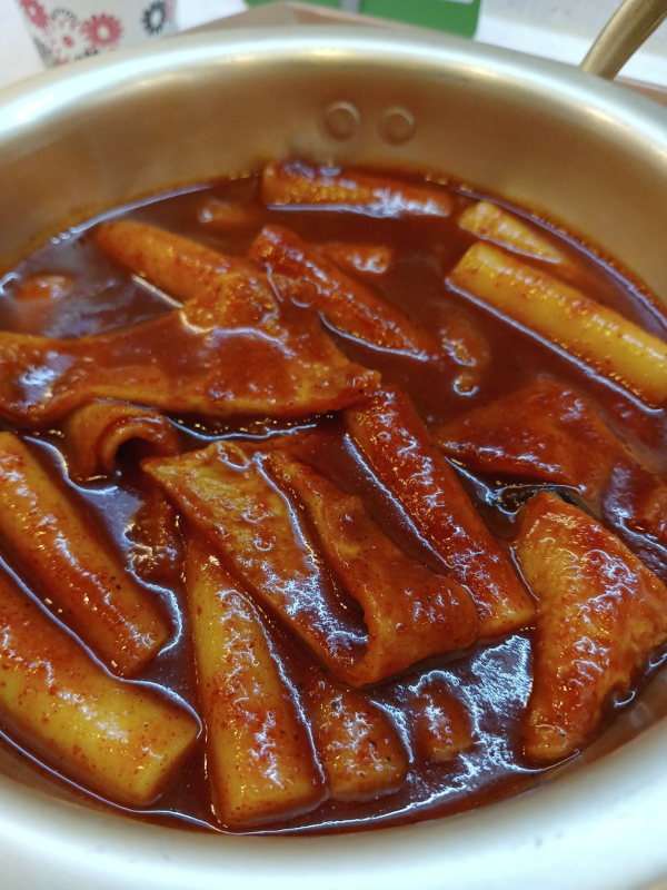 뀨네또와 떡볶이