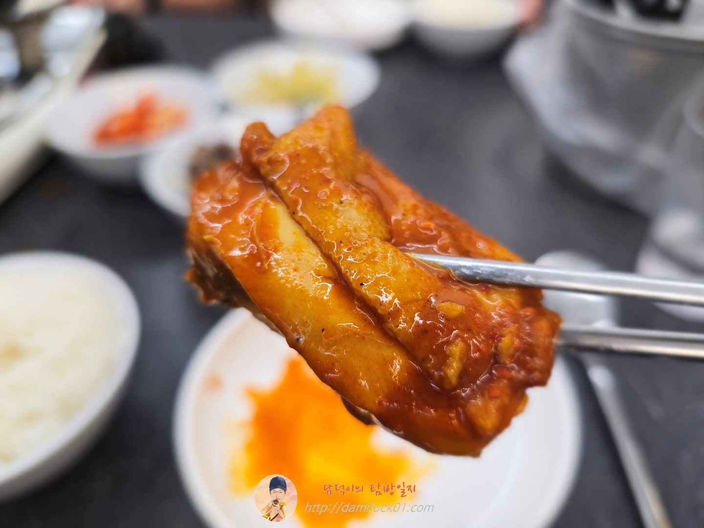 판미카레닭볶음탕(한마리)