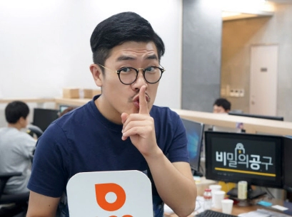 김호중 소속사 이광득 대표 뺑소니 해명