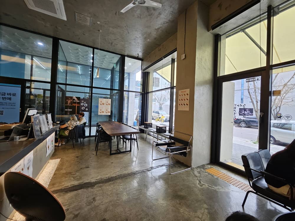 송도 솔트스테인