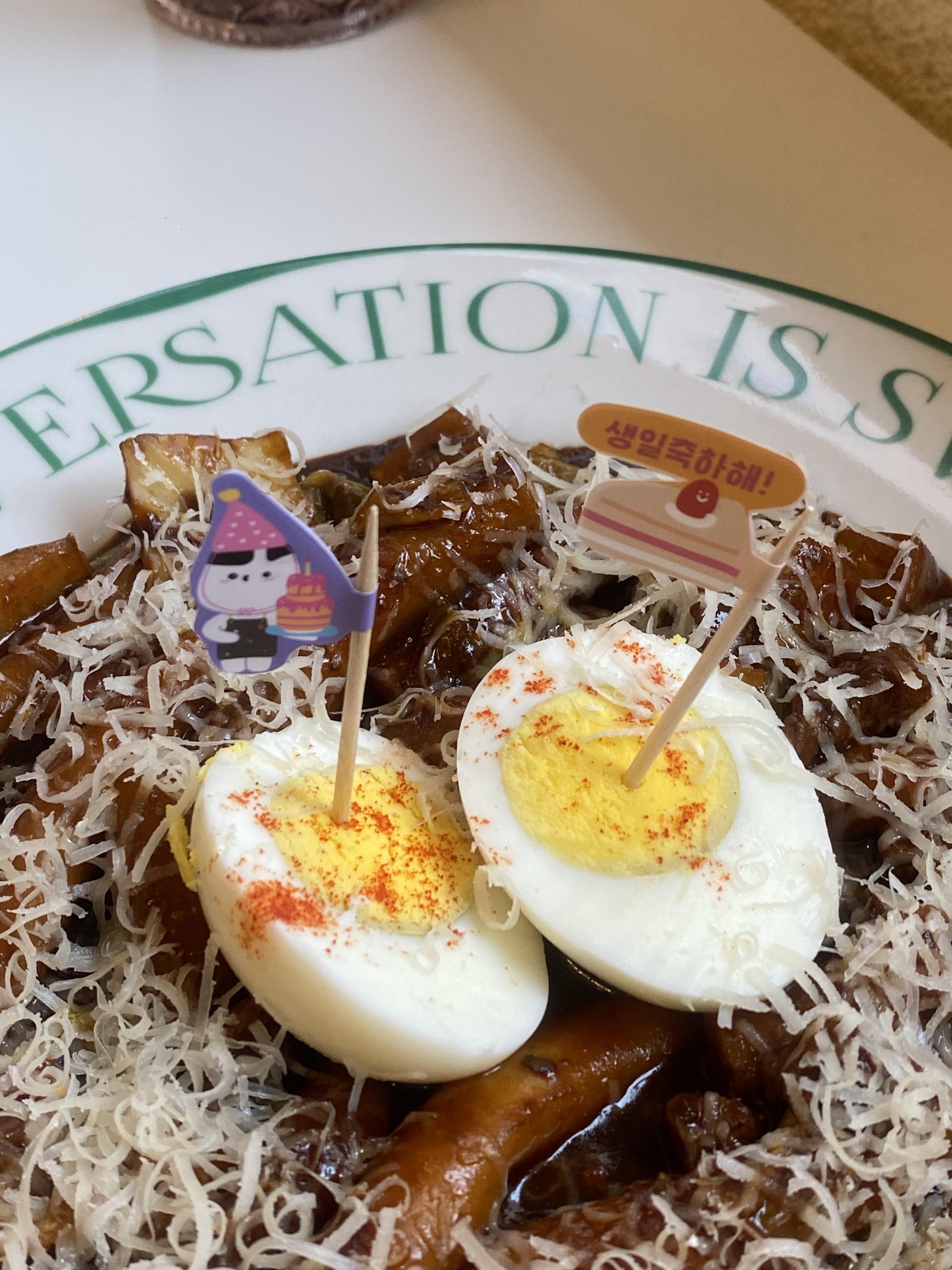 서울숲 스웨덴피크닉 생일 케이크 후기