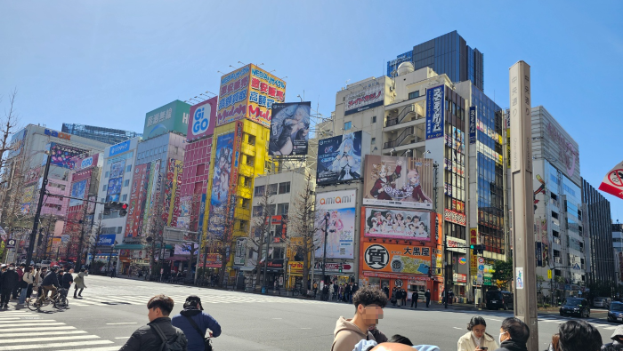 일본 도쿄 아키하바라의 큰 건물들