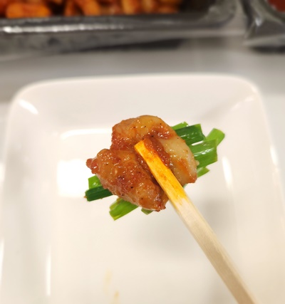 곱분이곱창부추와함께