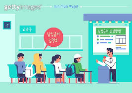 실업급여 자격·계산기·신청서류까지 한 번에 보는 2025 가이드실업급여 자격·계산기·신청서류까지 한 번에 보는 2025 가이드실업급여 자격·계산기·신청서류까지 한 번에 보는 2025 가이드 실업급여 자격·계산기·신청서류까지 한 번에 보는 2025 가이드