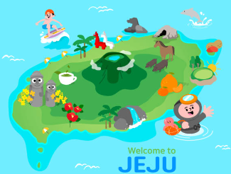 제주도