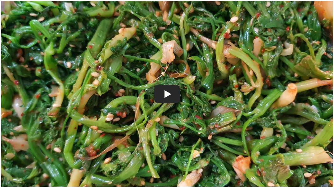 돌미나리 간장 무침