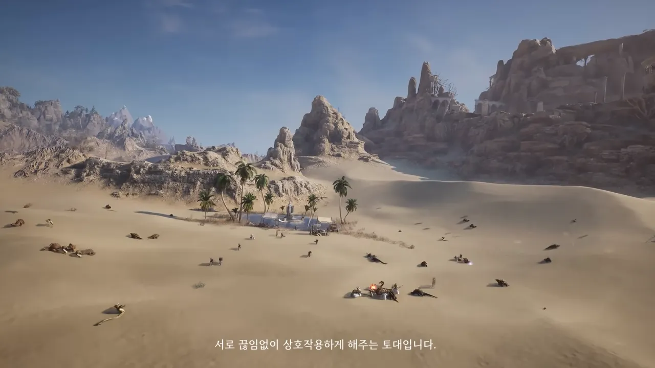 쓰론앤리버티-엔씨소프트