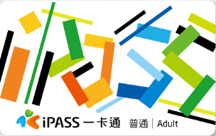 전자 바우처 아이패스 이미지