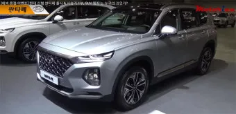 자동차 색상코드 확인 방법 안내자료_15