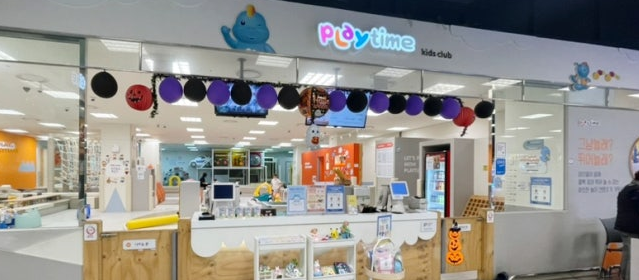 홍대 가볼 만한 곳