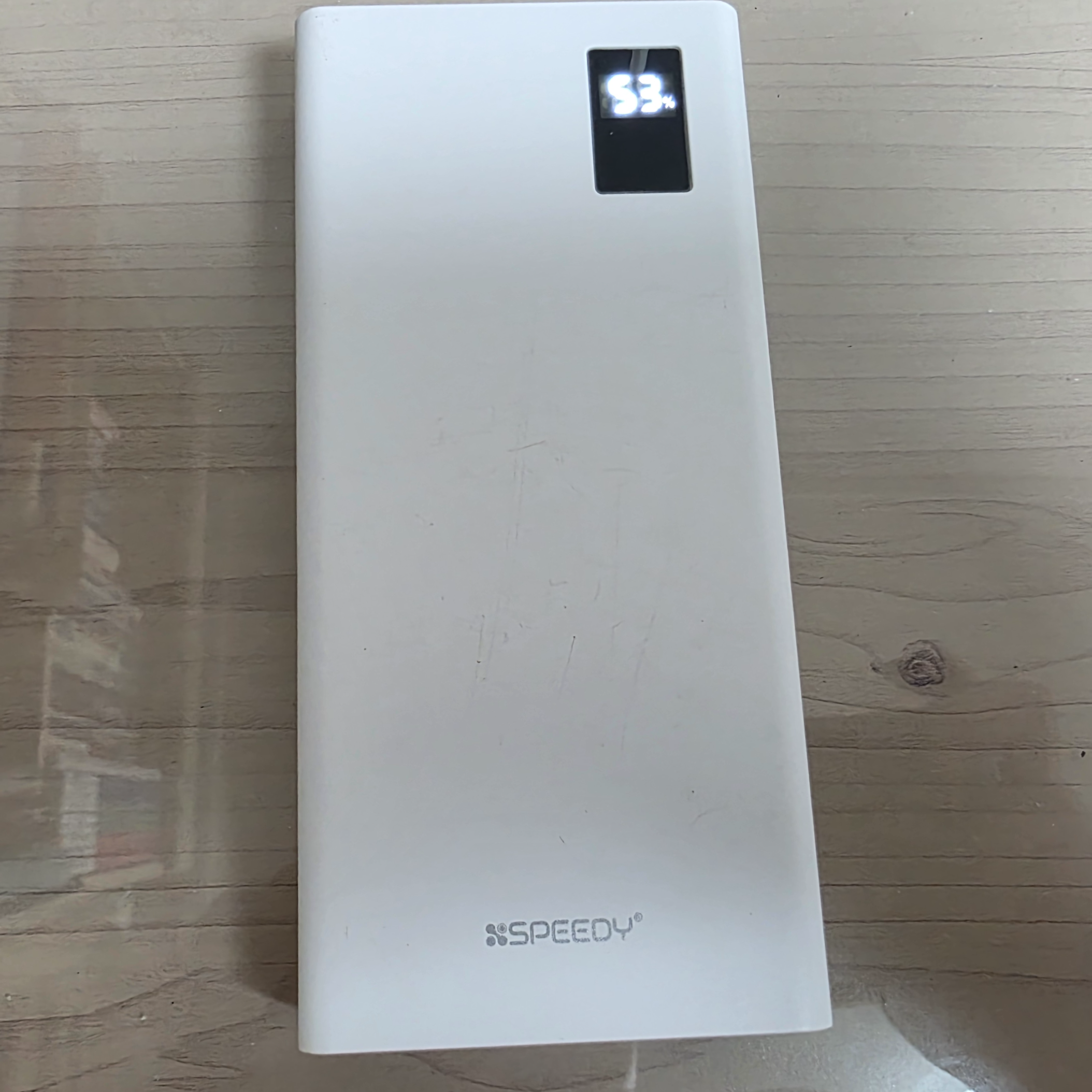 말레이시아-보조배터리