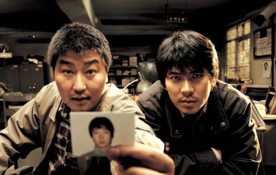 영화 살인의 추억 포스터 사진