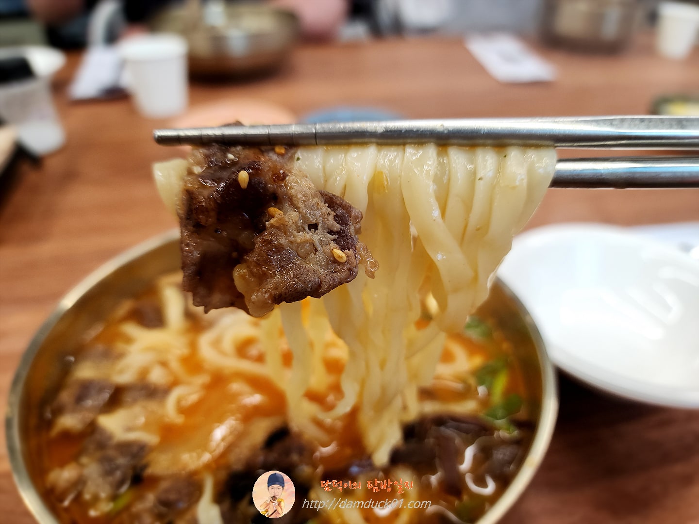 고기 장칼국수