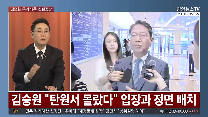 영상 장면