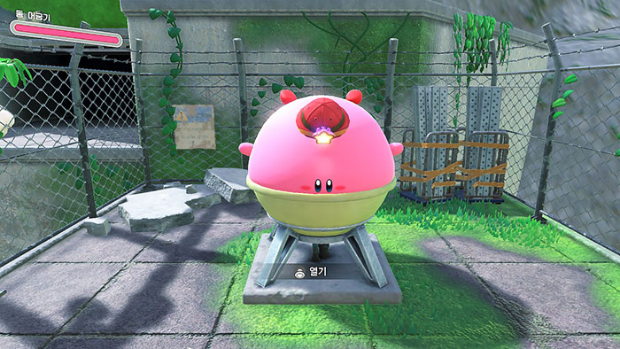 별의커비 디스커버리