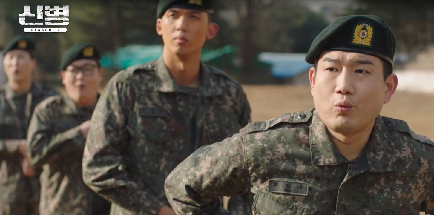 신병 시즌3, 1·2화 줄거리 총정리