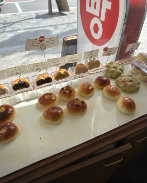 키베이커리 메뉴 이미지