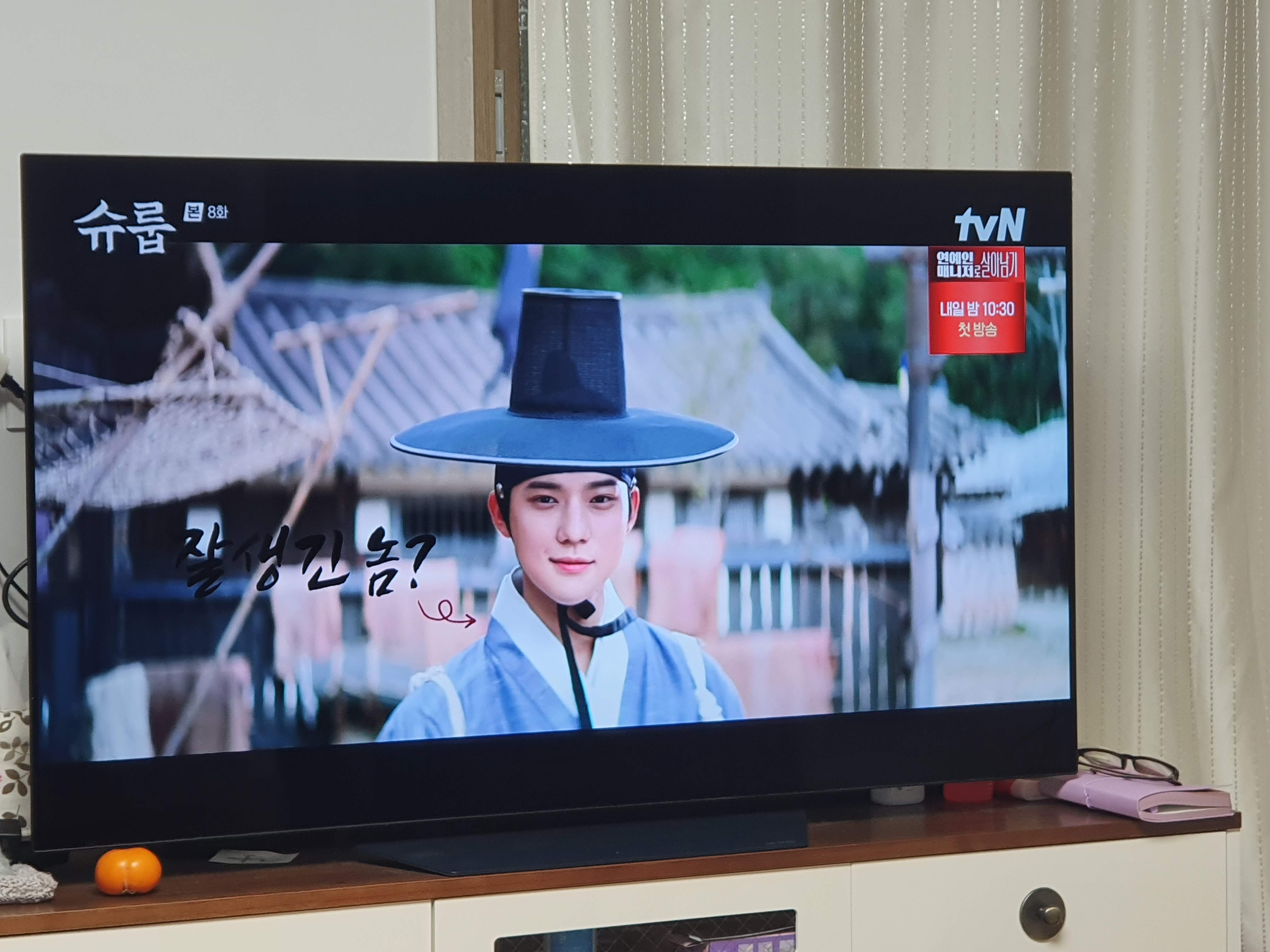 김혜수