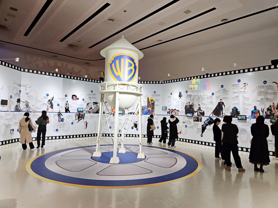 DDP 전시 후기 워너브라더스 100주년 특별전 10% 할인예약