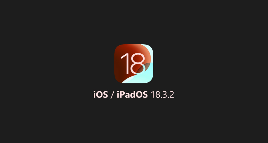 iOS 18.3.2 업데이트: 주요 기능과 보안 개선 사항 총정리