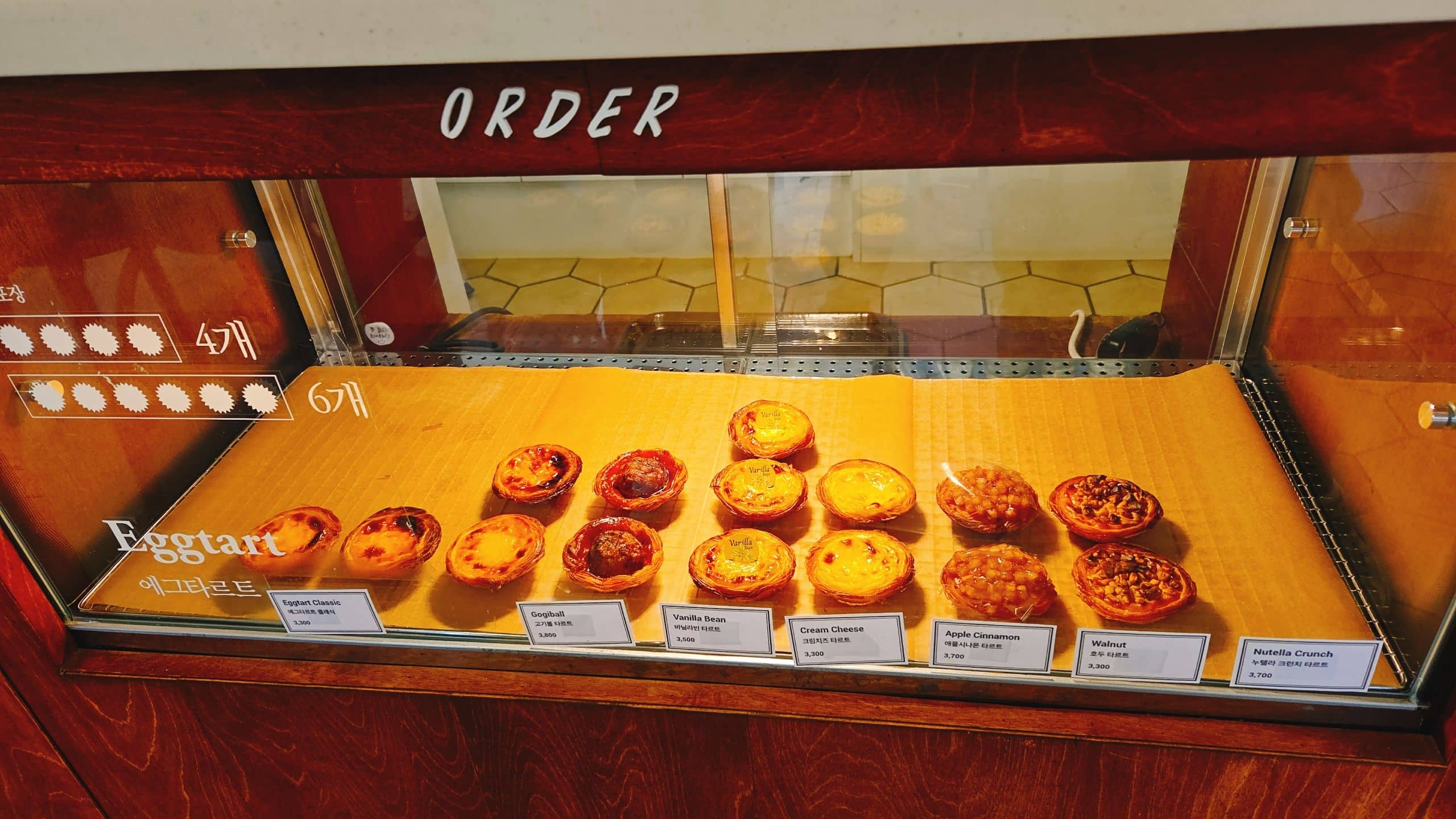 안양 동편마을 카페 추천 &ndash; 감성과 커피 맛 모두 잡은 '아우어 타임'