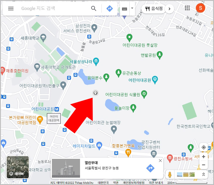 구글 지도 좌표 찍기