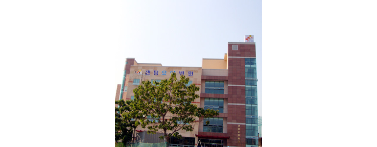 부산 해운대구 요양병원