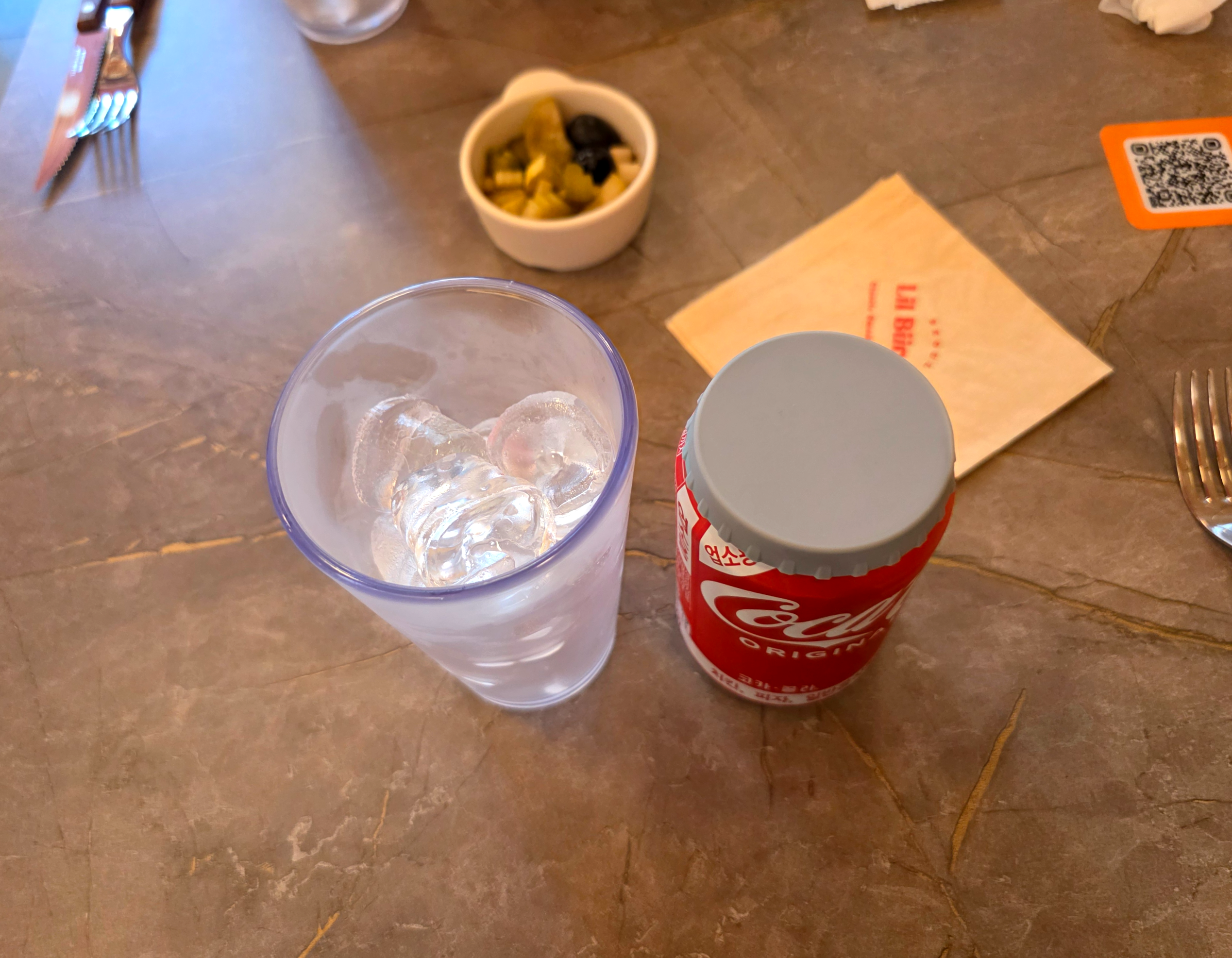 광화문수제버거맛집릴버거