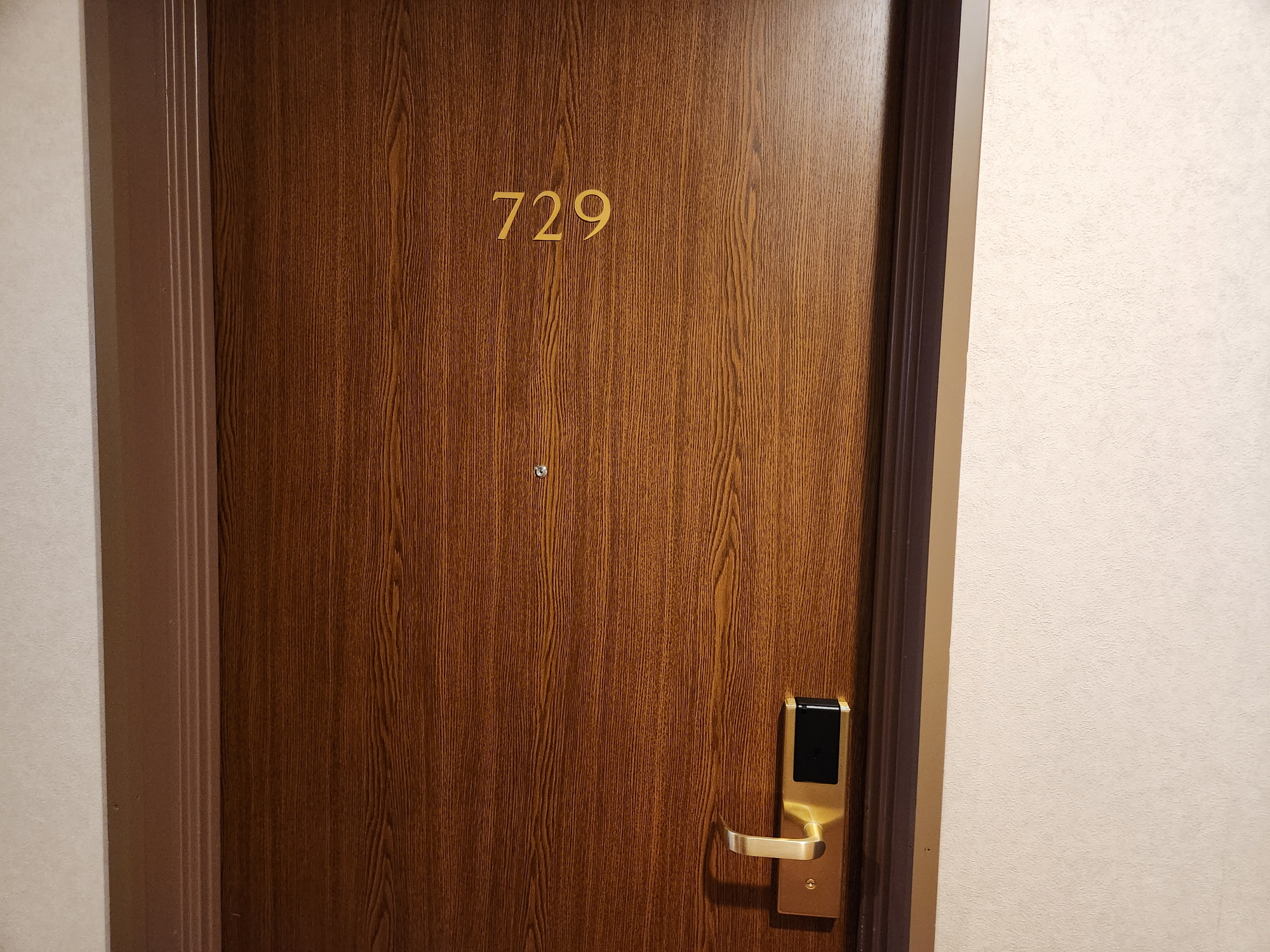 스스키노 에키니시 - 7