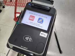 삼성페이 교통카드 등록&amp;#44; 삭제 방법