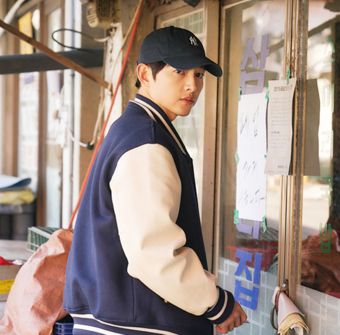 재벌집 막내아들