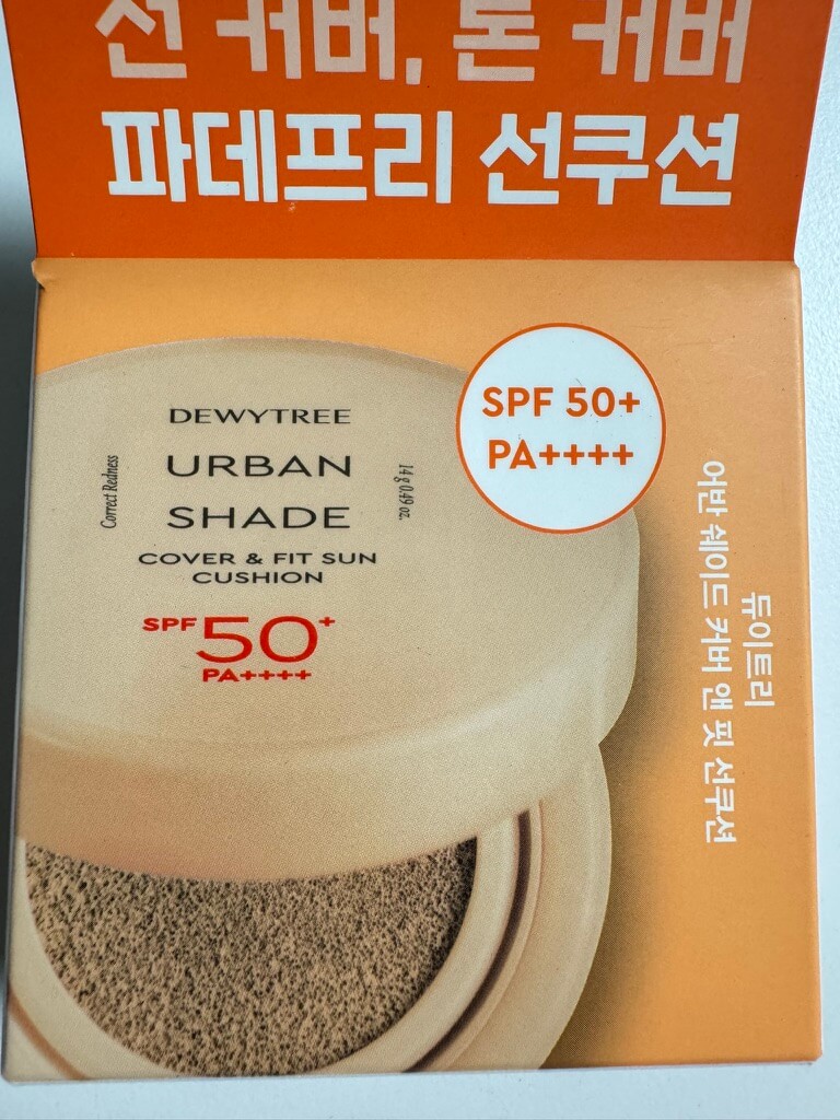 듀이트리 어반쉐이드 쿠션 본품
