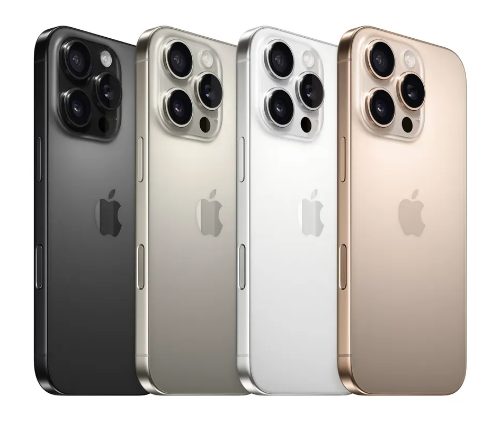 아이폰16사전예약