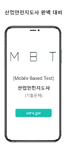 사진 지도사 자격 촬영기초 보정기술 포트폴리오_2