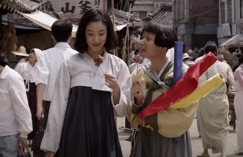 [무료영화 다시보기] 코미디 6.25전쟁영화 적과의 동침 &amp;#124; 김주혁&amp;#44; 정려원&amp;#44; 유해진&amp;#44; 양정아&amp;#44; 이다윗 출연