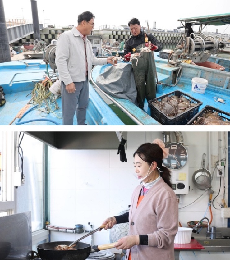 동네한바퀴-화성-궁평항-꽃게-부부-진주네