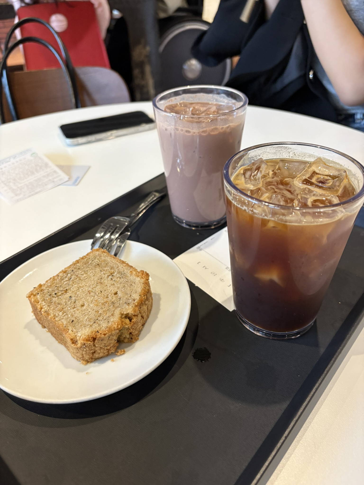 메뉴