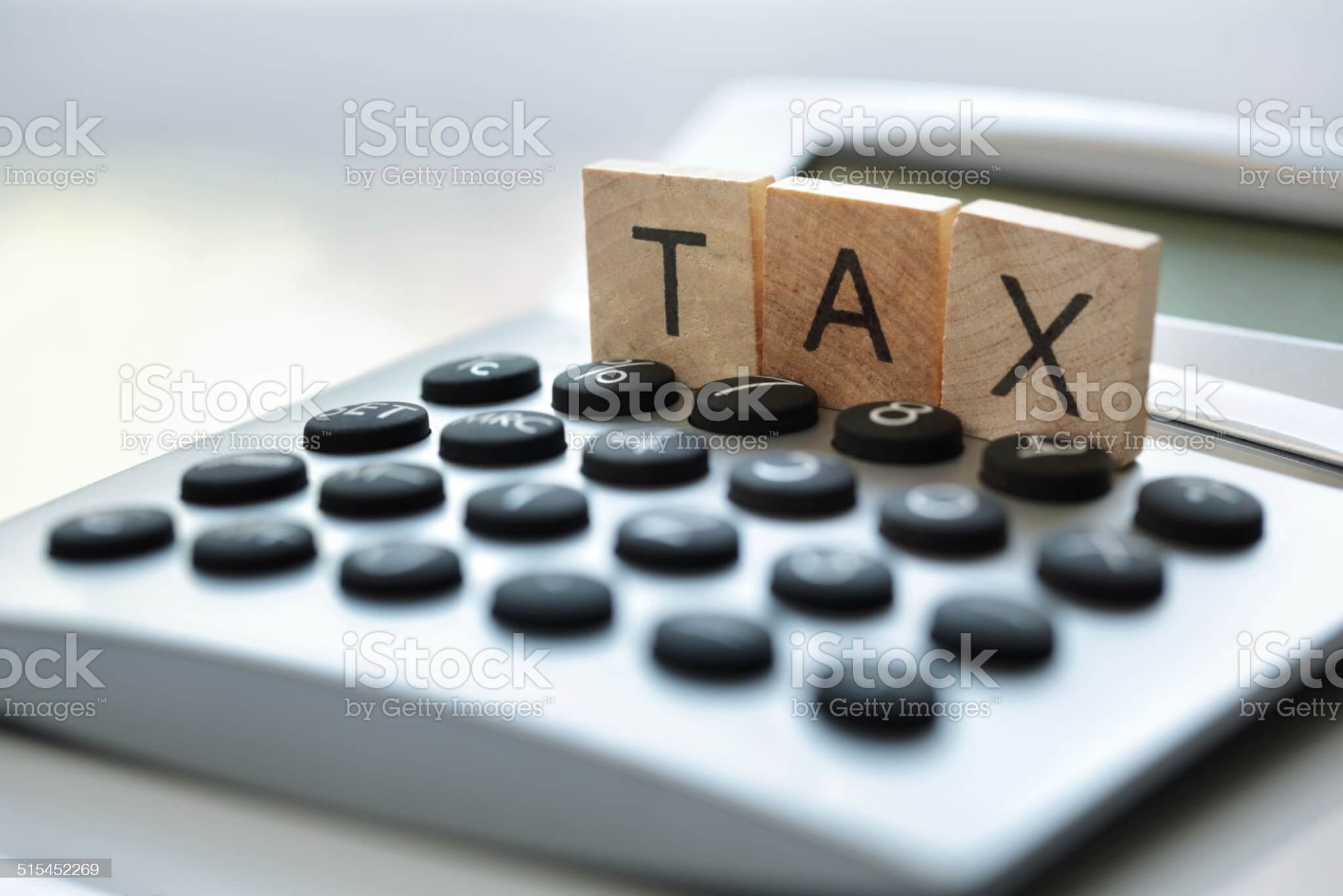 자동차세 연납신청