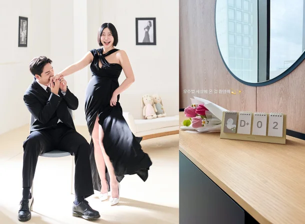 레이디 제인 쌍둥이 우주 별 출산