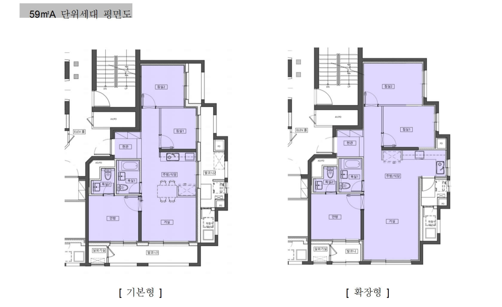 영등포 센트럴푸르지오위브 평면도