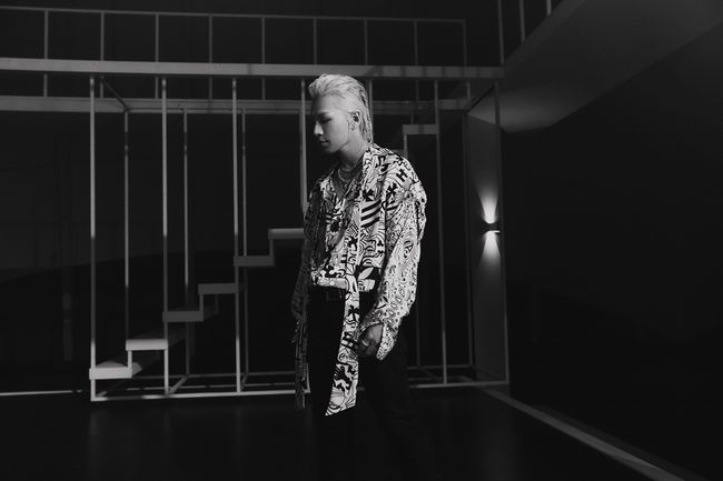 태양