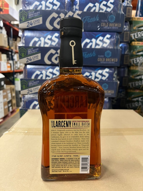 라세니 위스키 병 뒷면