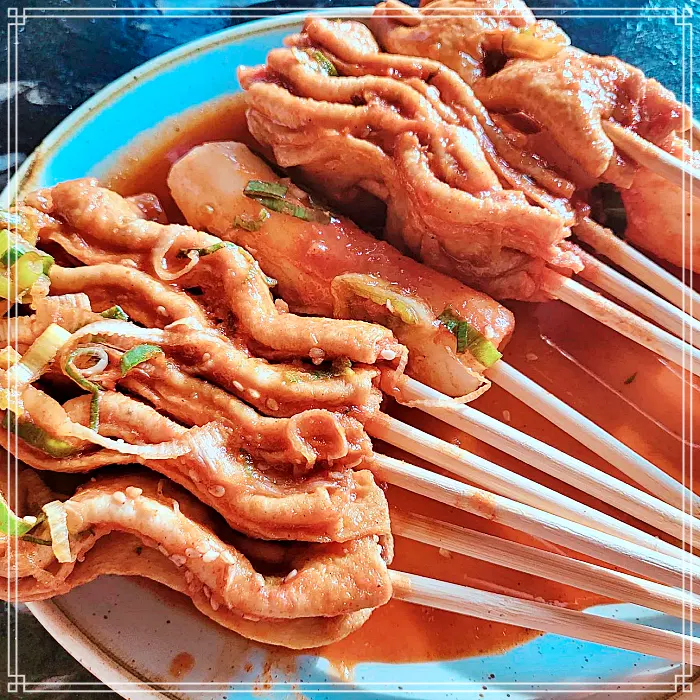 생생정보 제천 중앙시장 식객 백반기행 소개된 빨간오뎅 맛집