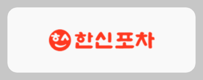 더본코리아 상장