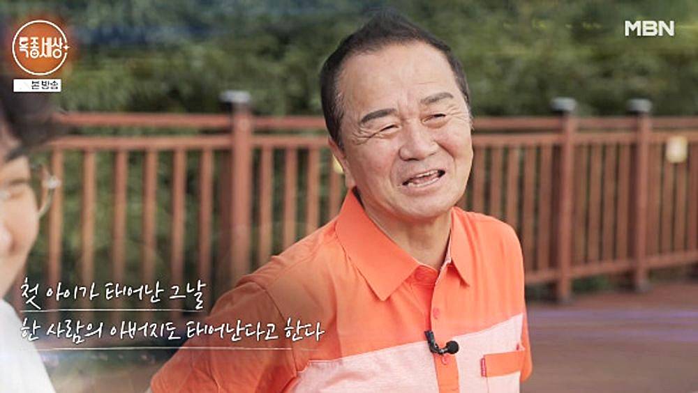 개그맨-배영만