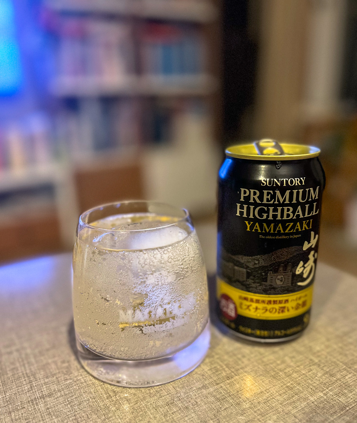 야마자키 하이볼캔