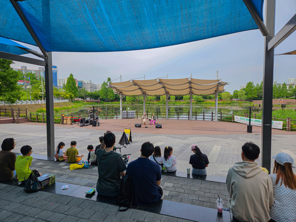 봉담 호수공원 공연