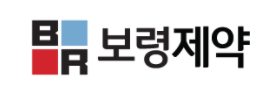 보령제약_CI