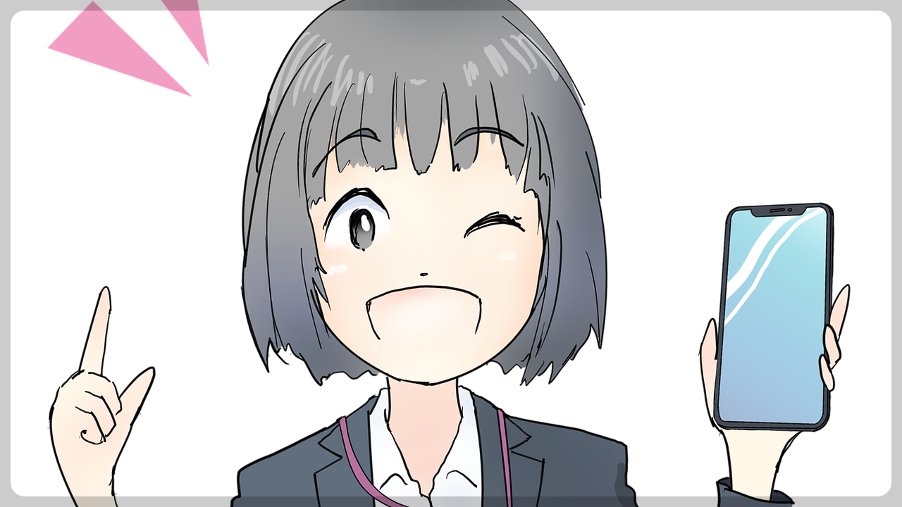 통신비 미환급금 조회 서비스 신청 방법 대상 주의사항