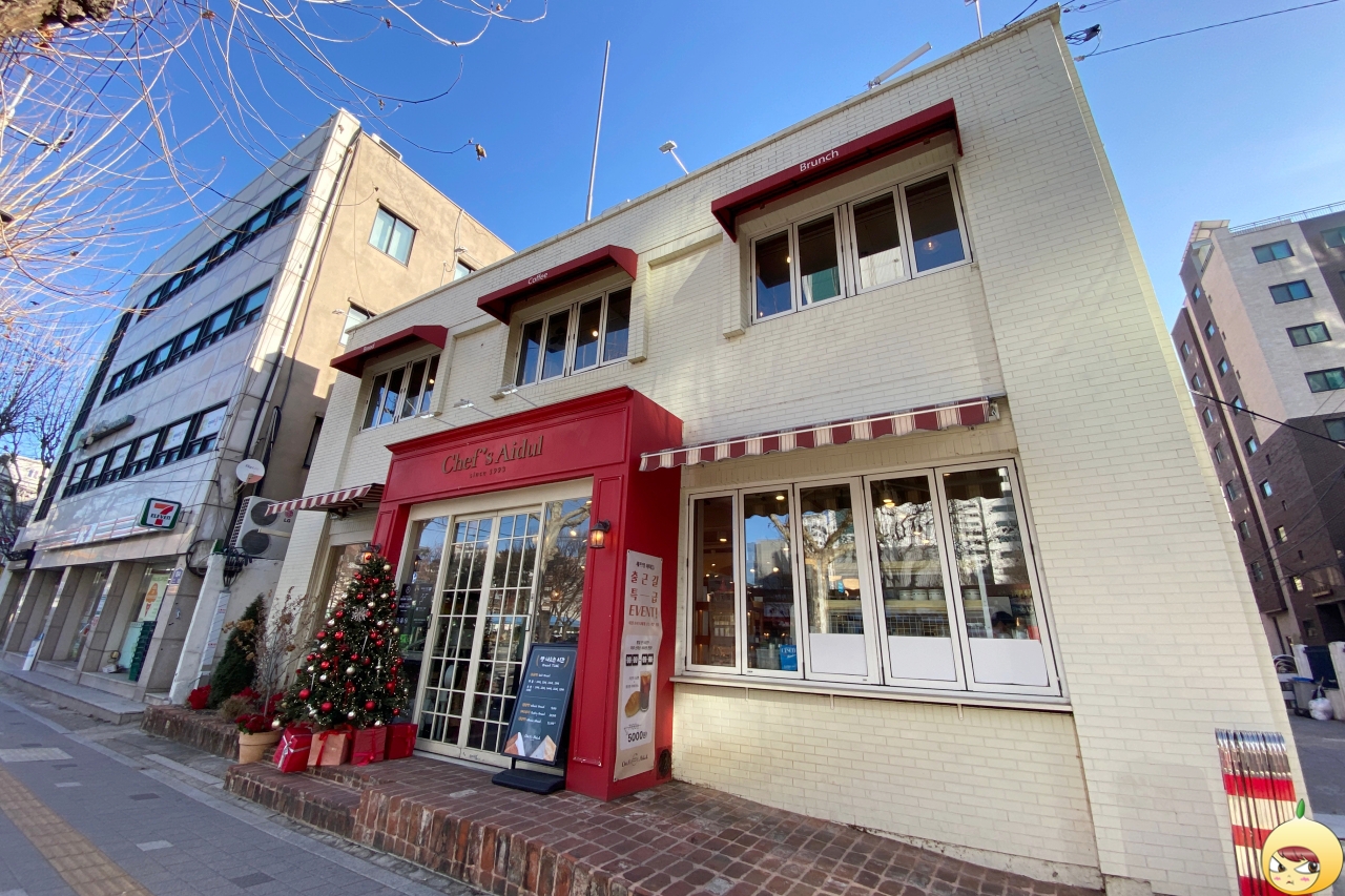 영등포구청 베이커리카페 세프의 아이들 외관